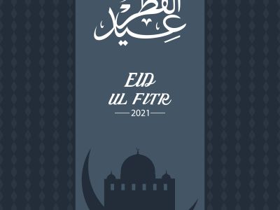 Eid ul fitr ,Mubarak ,Poster, Flyer, Brochure, Design photography on orange background.