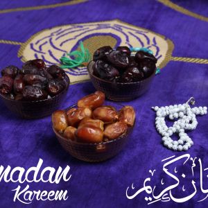 Ramadan Mubarak ,Poster, Flyer, Brochure, Design photography on purple background.